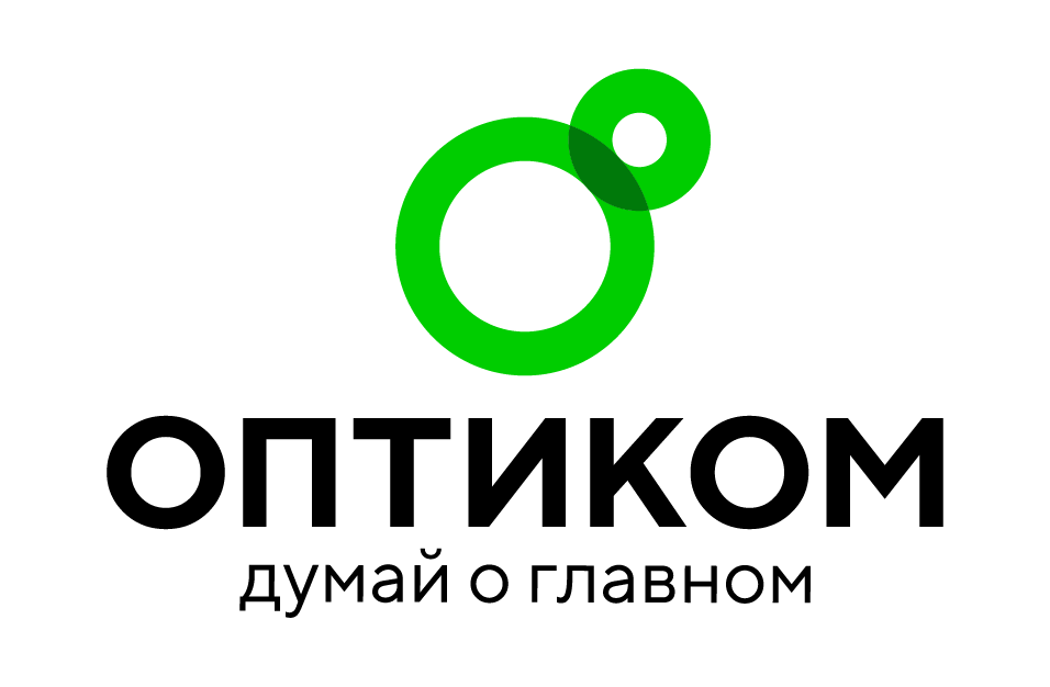 ОПТИКОМ