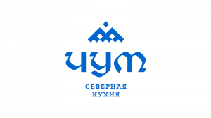 Чум