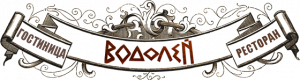 Логотип: Водолей