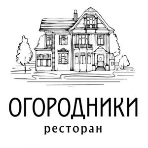 Логотип: Огородники