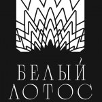 Ресторан