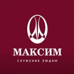 Холдинг