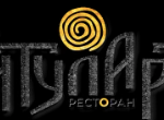Ресторан